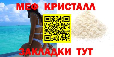 кокаин колумбия Конаково