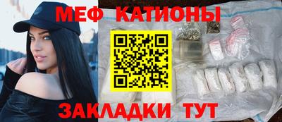 кокаин Коммунар