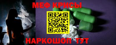 кокаин колумбия Конаково