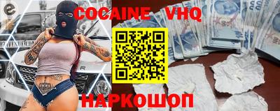 МДПВ Комсомольск-на-Амуре