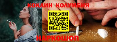 МДПВ Комсомольск-на-Амуре