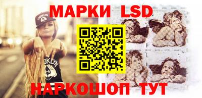 кокаин колумбия Конаково