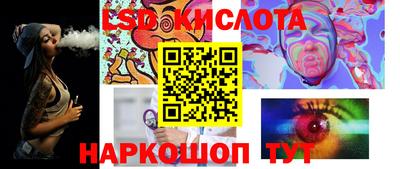 МДПВ Комсомольск-на-Амуре