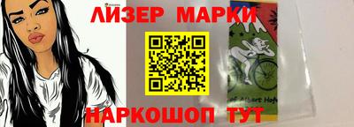 кокаин Коммунар