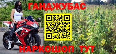 кокаин Коммунар