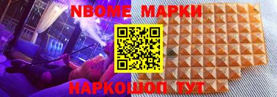 кокаин колумбия Конаково