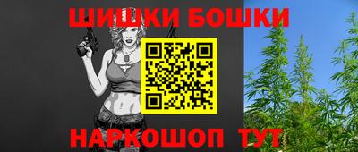 кокаин колумбия Конаково