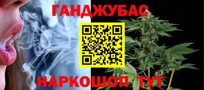 кокаин колумбия Конаково