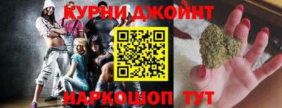 кокаин колумбия Конаково