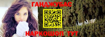кокаин Коммунар