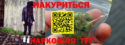 кокаин колумбия Конаково