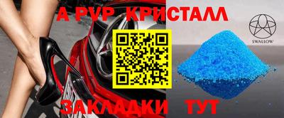 МДПВ Комсомольск-на-Амуре
