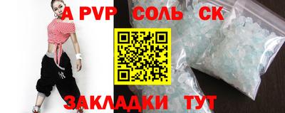 кокаин колумбия Конаково