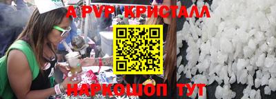кокаин колумбия Конаково