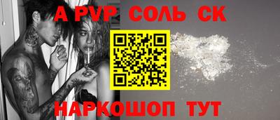 МДПВ Комсомольск-на-Амуре