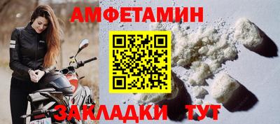 кокаин Коммунар