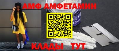кокаин Коммунар