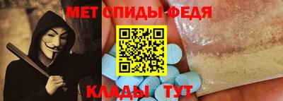 МДПВ Комсомольск-на-Амуре