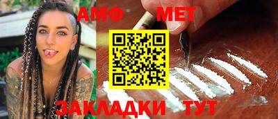 кокаин колумбия Конаково