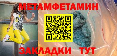 МДПВ Комсомольск-на-Амуре