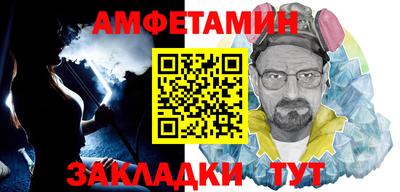 кокаин колумбия Конаково