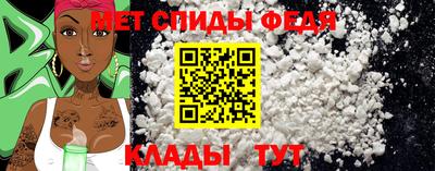кокаин Коммунар