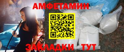 кокаин Коммунар