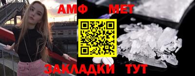 МДПВ Комсомольск-на-Амуре
