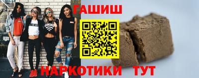кокаин колумбия Конаково