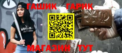 кокаин Коммунар