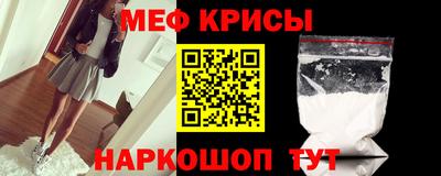 кокаин Коммунар