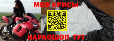 кокаин Коммунар