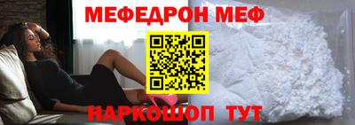 кокаин колумбия Конаково