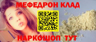 МДПВ Комсомольск-на-Амуре