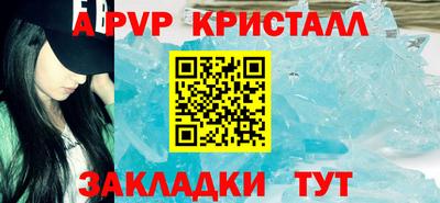 МДПВ Комсомольск-на-Амуре
