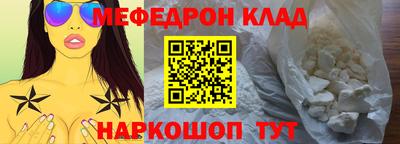 кокаин Коммунар