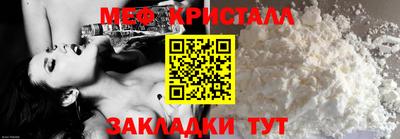 кокаин колумбия Конаково